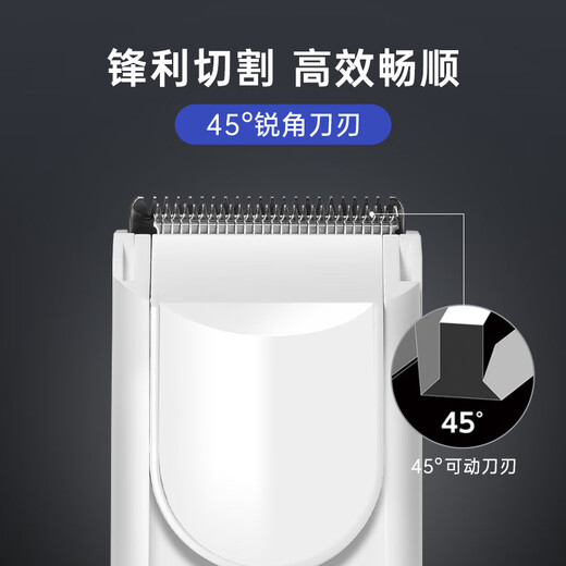 Panasonic electric hair clipper, hair clipper, shaving clipper, electric clipper, self-service clipper, birthday and holiday gift for adults, children, family, men, husband, boyfriend PGF40