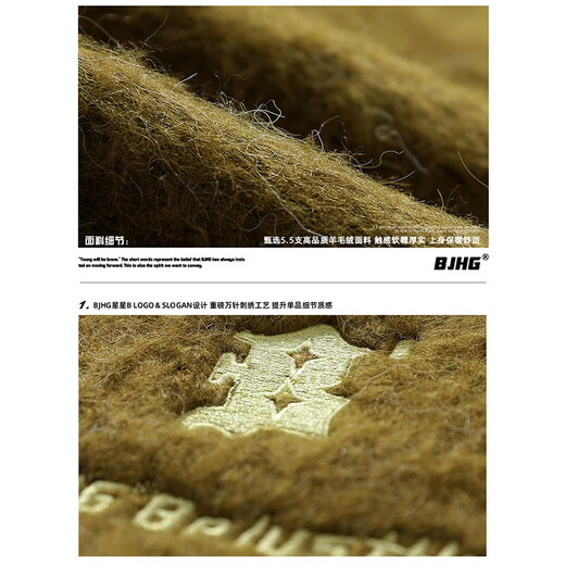 BJHG Zhang Yao's same style reckless lazy wasteland style American retro sweater jacket men's Maillard couple sweater charcoal-roasted milk tea M (140-170Jin Jin equals 0.5 kg)