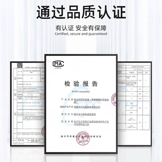 Baijie bucket portable pure water bucket outdoor plastic tea bucket drinking bucket mineral water large bucket water storage bucket large capacity 7.5L thickened PC new material