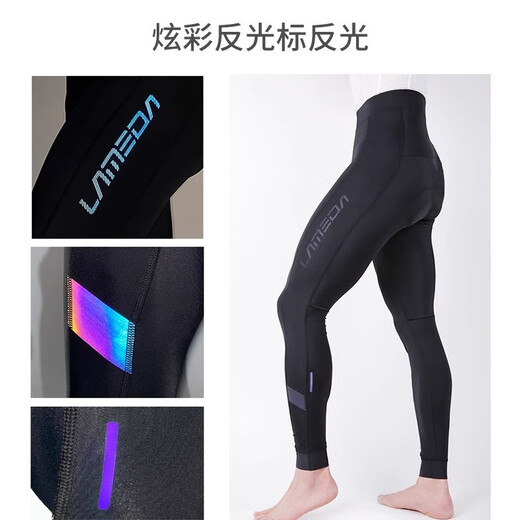 Lampada Cycling Jersey Men's Road Cycling Long Sleeve Top Summer and Autumn Sweat-wicking Quick-Drying Long Cycling Jersey Suit Fashion Light Gray Blue + Xunguang Trousers Black 2XL (Suitable for Weight 160-179Jin Jin is equal to 0.5kg)