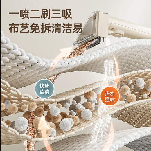 苏泊尔(SUPOR)布艺沙发清洗机 喷抽吸一体家用洗地毯机 除螨清洁机床垫宠物垫窗帘汽车清洁神器 EMC-30B