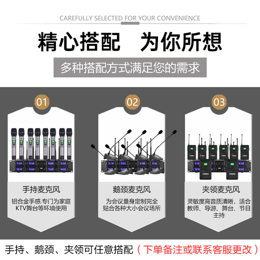 万利达（Malata）专业会议室音响设备套装培训教室舞蹈室家庭KTV背景音乐系统壁挂音箱会议音响 10寸音箱4只+功放