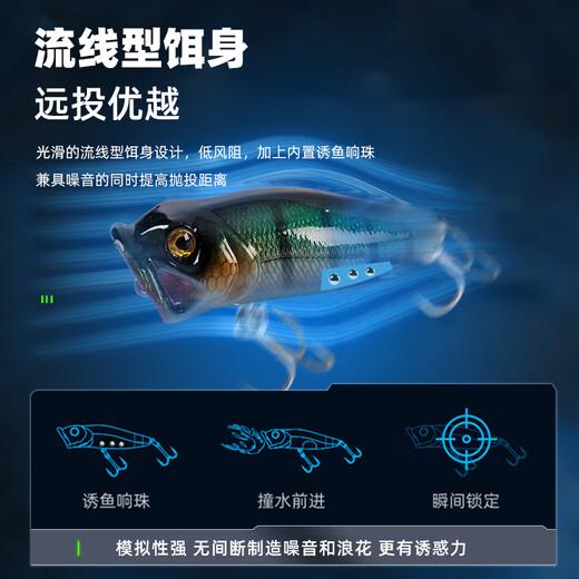 simago micro micro-minnow set sinking floating slow-sinking lure bait freshwater long-range tip tip specially designed to kill sea fishing bass red tail fake bait simulation bionic bait