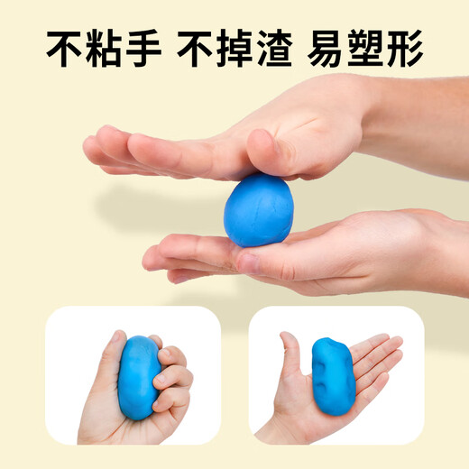 银鸟（GINCHO）6色大米彩泥食品级橡皮泥无毒无味儿童手工超轻粘土宝宝黏土玩具