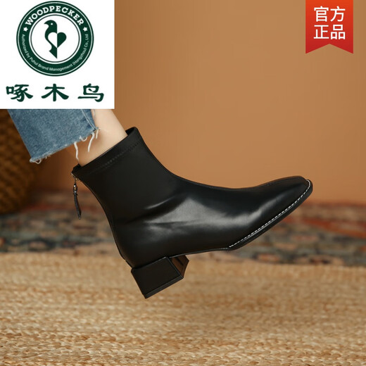 Woodpecker Short Boots Women's Boots 2024 New Spring and Autumn Martin Boots Women's Chelsea Boots Nude Boots Mid-Cylinder White Slim Boots 35 Black - Single upgraded