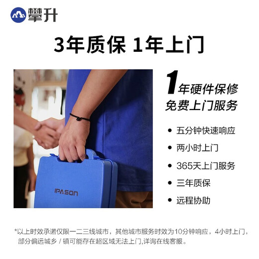 AMD Ruilong Ruilong 7 5600GT e-sports game home office enterprise purchase mini desktop computer host complete set diy assembly computer complete machine 5500 16G 512G | Configuration 1 VAT invoice | Support for corporate