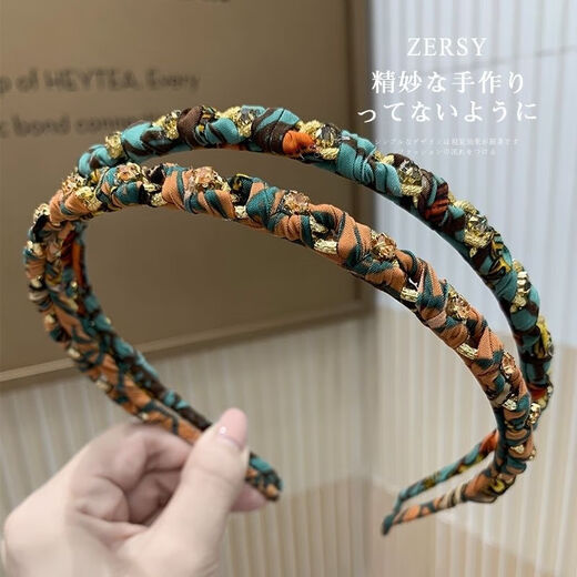 Qijitu headband 2024 new Korean style high-end fabric rhinestone headband fine pressure hairpin hairpin hairpin hidden pink