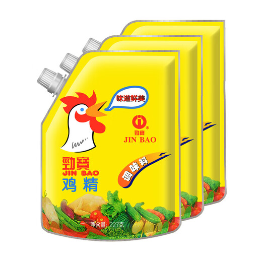 劲宝鸡精227g*3袋(共681g)劲宝味料炒菜烧烤煮汤味精调料打包鸡粉家用