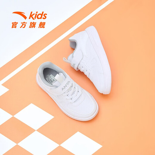 ANTA Children's Sports Shoes Boys' Shoes 2023 New Children's Mall Same Style Velcro Trendy Sneakers Anta White-3 28/17.5cm