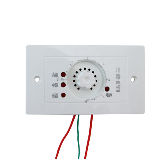 Customized Chuanlu Electrical Commercial Repair Accessories Solid Wood Electric Fire Barrel Electric Fire Box Heating Furnace Stepless Temperature Adjustment Temperature Control Open C Model