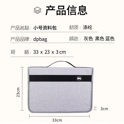 dpbag Seal Storage Bag Seal Dichtung Aufbewahrungsbeutel Aufbewahrung Bag Business Lizenz A3 Beutel offiziell und Kopie Firma Offizielle Versiegelung Finanzorganisation Beutel Großer Sealbeutel Grau + A4 Lizenzbeutel Grau Grau