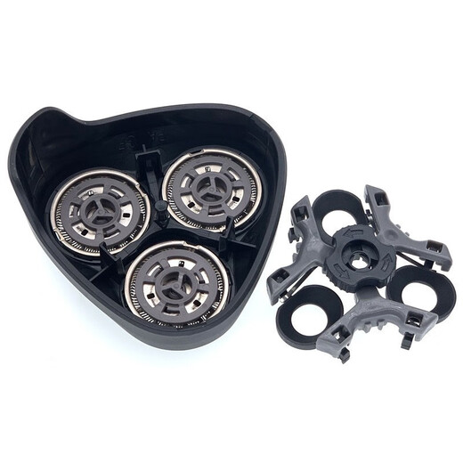 Geeignet für Philips Electric Shaver Blade Mesh Cover HQ4 Messer Kopf AT600 FT618 FT668 CARMEN BRACKET Zwei-End-Raktionszubehör usw. FT658 FT668 FT688 Gesamtkopf