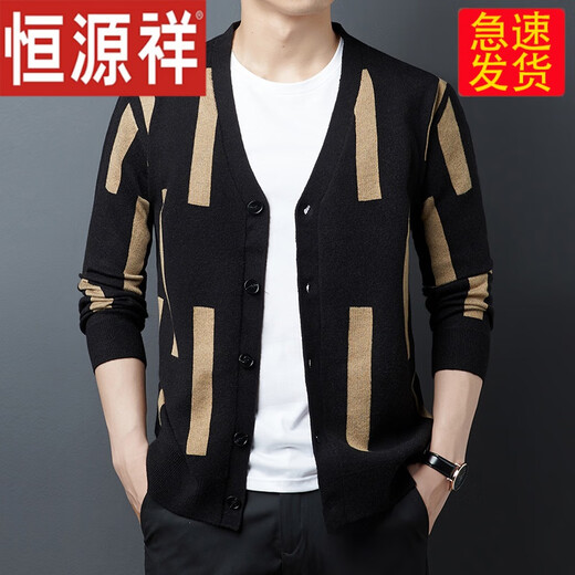 Hengyuanxiang knitted cardigan with wool in men's spring and autumn thin middle-aged and young men's sweater wearing Korean vertical striped jacket for men's camel XL