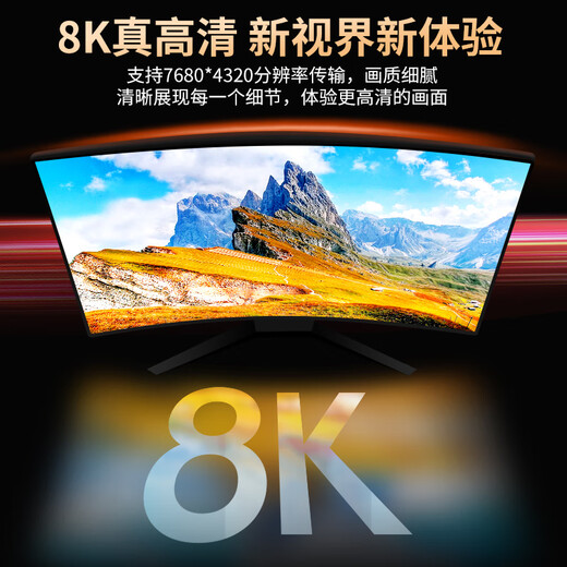 Кабель Shanze DP версии 1.4, 4K/2K240/165 Гц, 8K HD DisplayPort, монитор для компьютерных игр, киберспорта, видеокабель длиной 2 метра, совместимый с 1.2 DPO-20