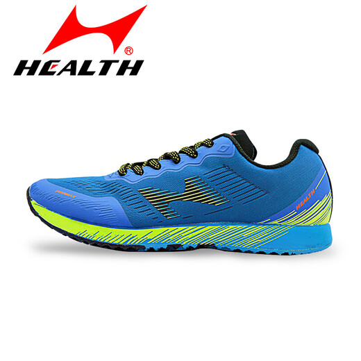 Haililes H722 Geeignet für die High School -Aufnahmeprüfung Sportschuhe für Männer und gesetzliche Schüler Laufschuhe für Leichtathletik -Prüfungstraining Stehungsschuhe Schwarz 44