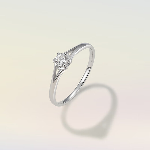 Saturday Fortune (ZLF) 18K gold diamond ring for women, brilliant petal-shaped proposal and engagement diamond ring, 8 points, size 9, au750