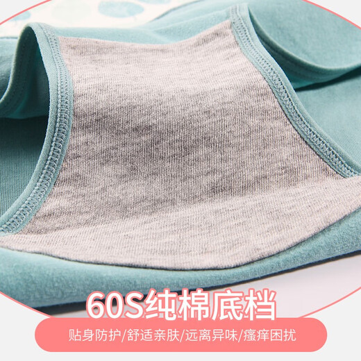 Langsha Damenunterwäsche Frauen purer Baumwollschritt hoher Taille ohne Markierungen 4 Packungen mit großer Größe sexy Mädchen-Shorts 681 Light-Mottiten-Kombination 4 Farben 4 L Empfohlen 95-115jin [Jin entspricht 0,5 kg]
