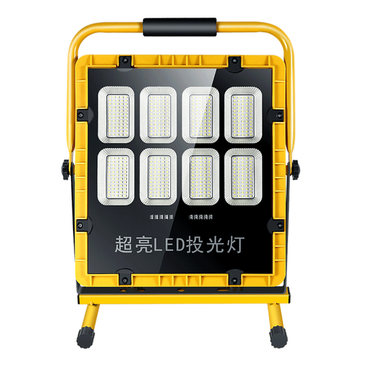 toprated充电户外太阳能照明灯停电应急灯手提式可移动工地工程球场探照灯 TZ-698 四头  续航12-50小时