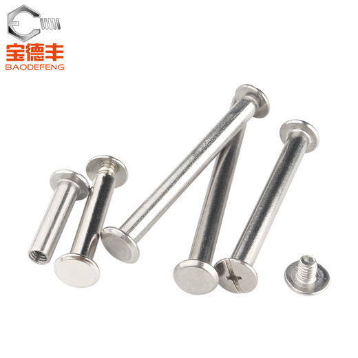 Baodefeng 304 stainless steel mother-in-law rivets butt screws photo album account book nail sample album cross locking recipe screws M3.5x10 (20 pieces)