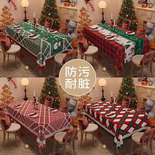 Clcey Tischdecke Einweg -Tabllotzdeckel Red Atmosphäre Ess -Tischdecke Rechteckige dekorative Retro -Tee ZB1278 LU LING XIAOXIAO 60x90 cm geeignet für kleine Tee Tisch geeignet
