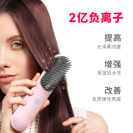 TYMO 4th Generation Cordless Hair Straightening Comb Negative Ion Straight Clamp Curling Wand Wired and Wireless 2-in-1 Will Not Damage Your Hair Buy 1 Get 1 Free Smoothes Frizz with High Skull A Must-Have for Traveling