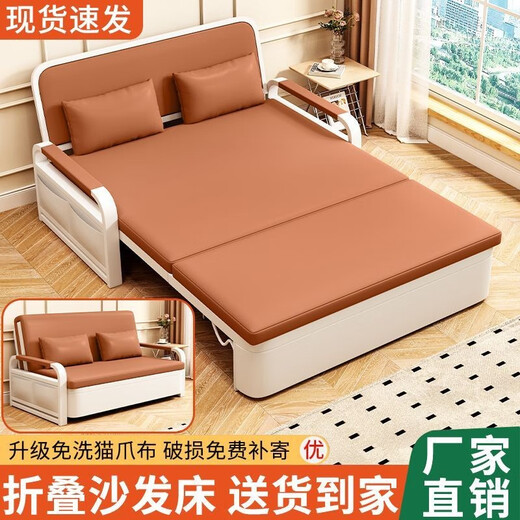 方周意【0元包安装】沙发床小户型客厅双人办公两用折叠床实木沙发 【1.5米带储物】5cm海绵+2cm乳胶