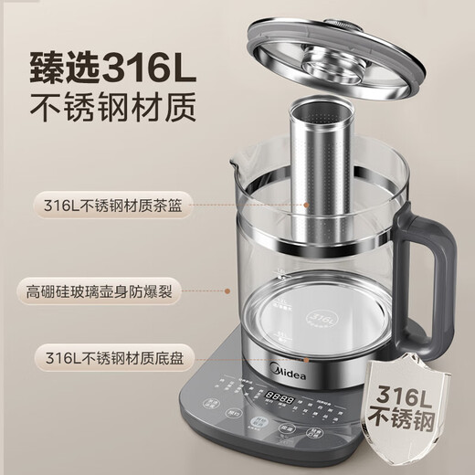 Midea Health Kettle 1.8L Large Capacity Fully Automatic Tea Kettle Constant Temperature Flower Tea Kettle Kettle Multi-stage Temperature Control Electric Kettle 360 Full Heating Tea Kettle 316 Stainless Steel Base YS18P305 With Tea Basket 1.8L