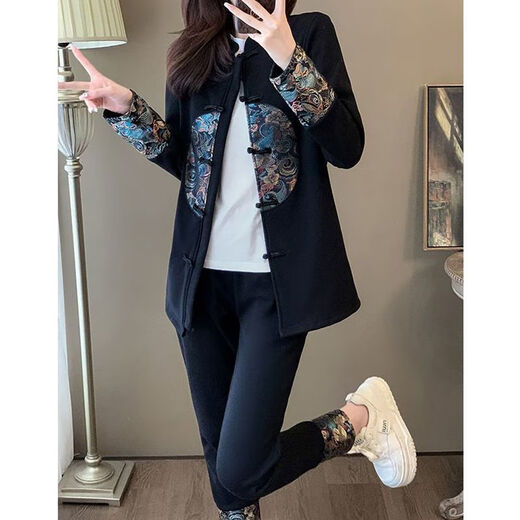 Fenling Herbst-Outfits Damenanzüge 40 bis 50 Jahre alt, hochwertiger, leicht fetter Tang-Anzug, neuer chinesischer Stil, Nationalstil 2024, neuer Frühlingsanzug 1048#, komplettes Set aus Hosen und Oberteil 4XL (empfohlen 160–180 Jin Jin entspricht 0,5 kg)