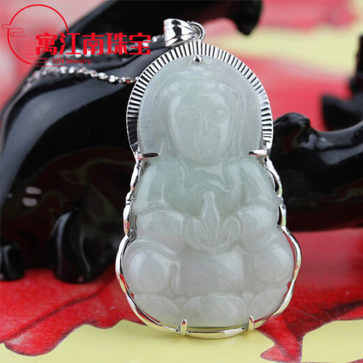 Fat Donglai same style pt950 platinum necklace men's trendy men Pt95018K gold chain Chaotian | Ran Jade Buddha Guanyin pendant