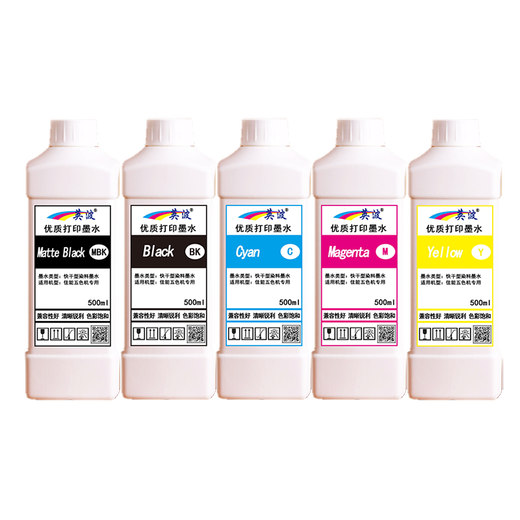 Yingbo Canon Plotter IPF671 681 771 781 786 TM-5200 5300 Special Dye Ink Y Yellow (500ml)