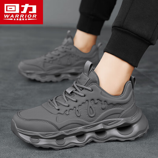Warrior Casual Herrenschuhe Mesh Dad Schuhe Herren höhenvergrößernde vielseitige Sportschuhe für Herren 3893 Dunkelgrau 44