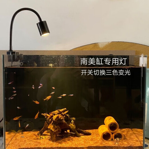 Fengpei fish tank lamp clip lamp Leilong special ornamental landscape Sanhu native tank water grass tank sea cylinder spotlight spiral 3w three-color insolent dimming color clamp model