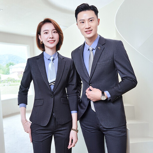 Suit professionnel lidu yichen printemps et automne pour hommes et femmes