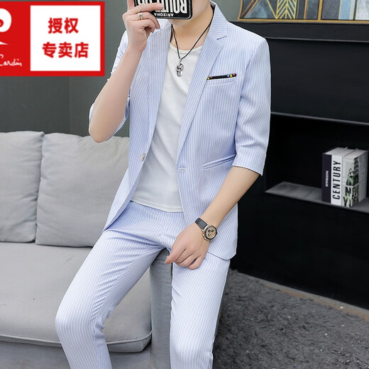 
Pier Cardin high-end brand men's needle summer new men's mid-sleeved striped three-piece suit Korean style trendy slim suit 5912 gray (suit + trousers) 2XL