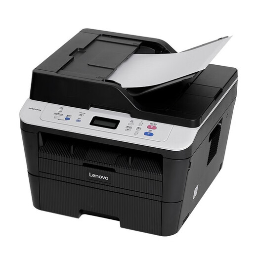 Lenovo A4 Schwarz-Weiß-Laser-Doppelseite Dokumente Feeder-Drucker-Drucker-Kopier- und Scan-Multifunktionsmaschine M7615 DNA Automatisch doppelseitige Dokumente Feeder Drahed Network Standard: Neues Maschinen- + Originalpulverboxpaket kann Pulver hinzufügen
