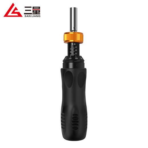 Three-quantity preset adjustable torque screwdriver torque torque screwdriver torque meter wrench driver bit JDSGQ-1.2 upgraded model range 0.2-1.2N.m