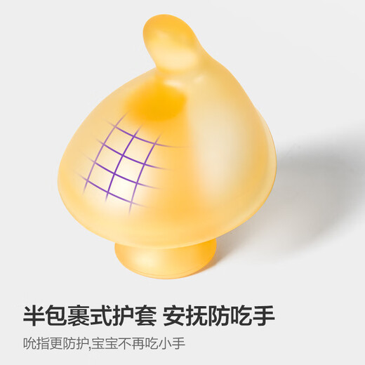 AVENT Philips Avent Teething Glue for Baby Oral Period 3-6 Months, Teething Stick Teething Glue for 2 Months + Use Silicone Storage Box 1 Pack Recommended for 2 Months+