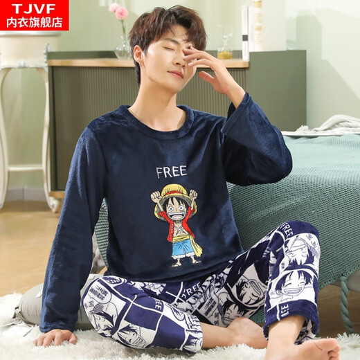 TJVF睡衣男士秋冬季薄款法兰绒学生卡通套头长袖珊瑚绒家居服套装 3889-HAPPY熊 XL 男
