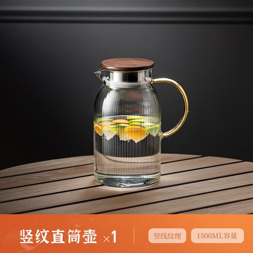 FANKAQI high-looking cold water kettle glass high temperature resistant Chinese herbal tea kettle boiled water cup summer duckbill vertical pattern straight kettle 1500ML