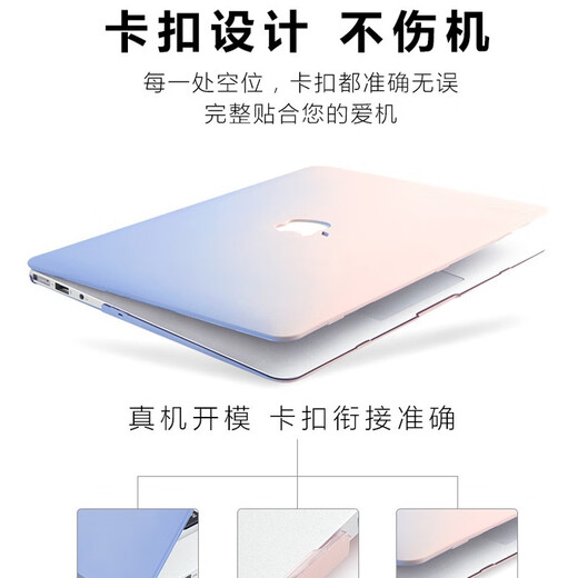 Luwu Apple MacBook Pro 13-pouces M1 / M2 Case de protection 2022/2020 Assurance informatique pour ordinateur portable Powder Rose - Crème Crése de protection + film de clavier même en couleur 2015 Pro13 [A1278]