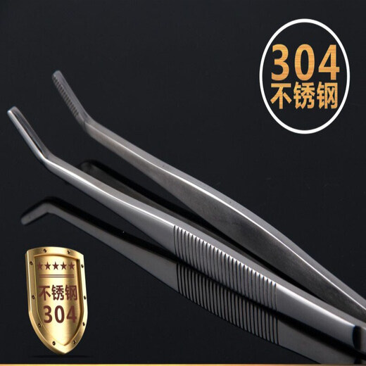 Kungfu tea set 304 stainless steel thickened tea clip tweezers tea set metal tea cup clip tea ceremony accessories tea clip one thickened stainless steel tea clip