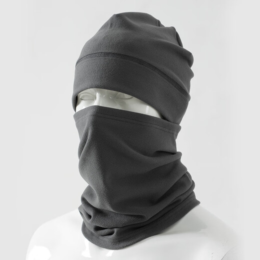 SHU HUIMAN CHAPE CHAUD Écharpe Two-Piece Set Men Plus Velvet Couple chaud cyclisme Chapeau chaud en plein air Contexuelle Cold Protection Suit 3888 Gray Taille égale