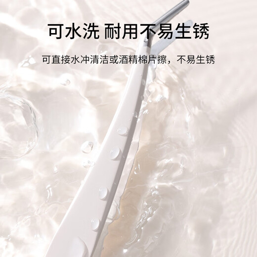 Beauty Skin Single Cluster False Eyelash Tweezers Round Head Gold Feather Clip Novice Grafting Eyelash Tools Special for Eyelash Artists MF8239