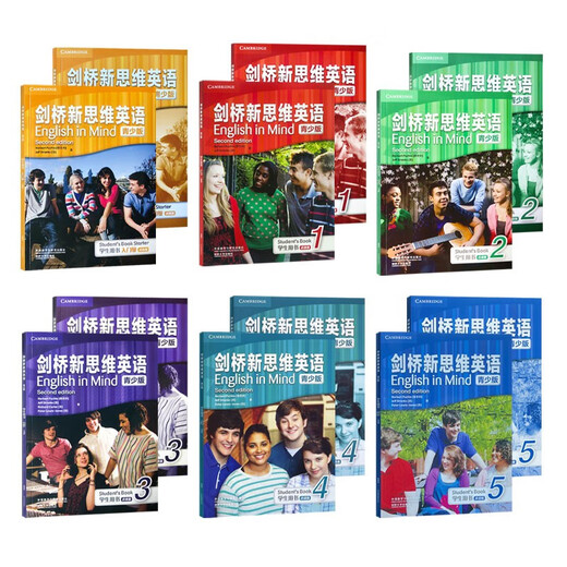 剑桥新思维英语青少版English in Mind 青少点读版入门级12345级系列 新思维青少版3级学生用书