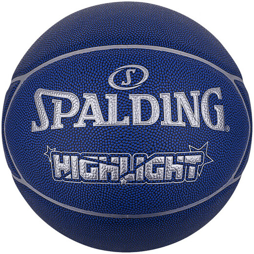 SpALDING (SPALDING) SpALDING Basketball Street Fancy Colorful Cool Indoor and Outdoor Wear-resistant Adult Student Standard Competition Training Blue Ball No. 7 76-867Y Star Blue