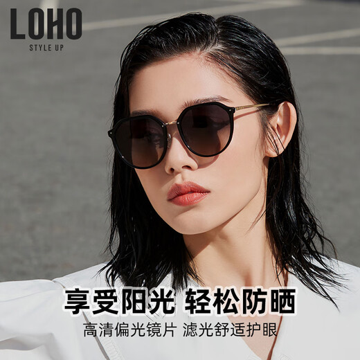 LOHO飞行员镜女简约金属显瘦ins风防晒防紫外线眼镜出街墨镜 LH013614 黑色