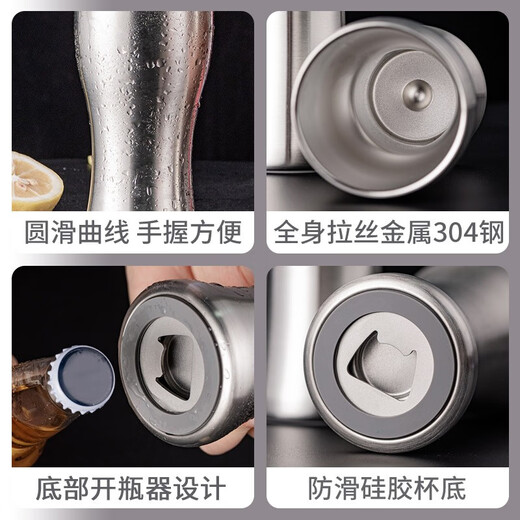 LOCK&LOCK craft beer cup large capacity stainless steel cup high-end outdoor camping household water cup anti-fall draft beer cup beverage cup 560ML