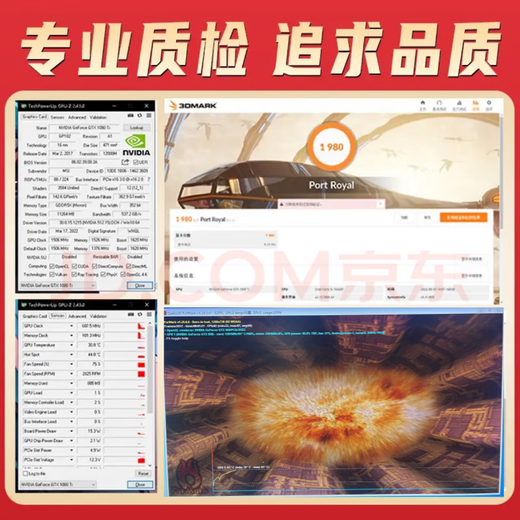 华硕 七彩虹 影驰RTX3060 12G GTX960 1660S台式机电竞游戏独立显卡 95新 华硕GTX1060 3G 9-95新
