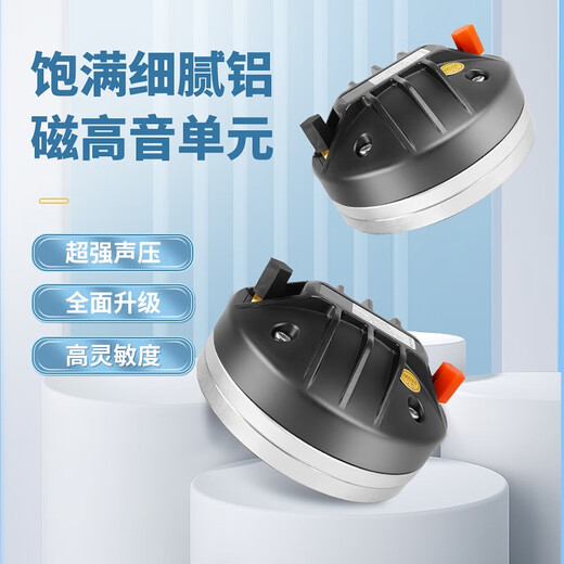 NXG professional mixer with power amplifier 8-channel high-power stage wedding conference KTV Bluetooth mixer microphone all-in-one with Bluetooth recording anti-howling wireless microphone one KP-612/12 inch top with 220 magnetic bass Single price