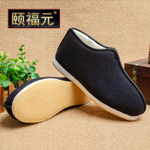 Yifu Old Beijing Cloth Shoes Men's Autumn and Winter Handmade Mille Layer Sole Cotton Shoes High-top Middle-aged and Elderly Dad's Shoes Traditional Elderly Shoes Plus Velvet Plush Style (If the size is too small, you can choose a larger size) 42